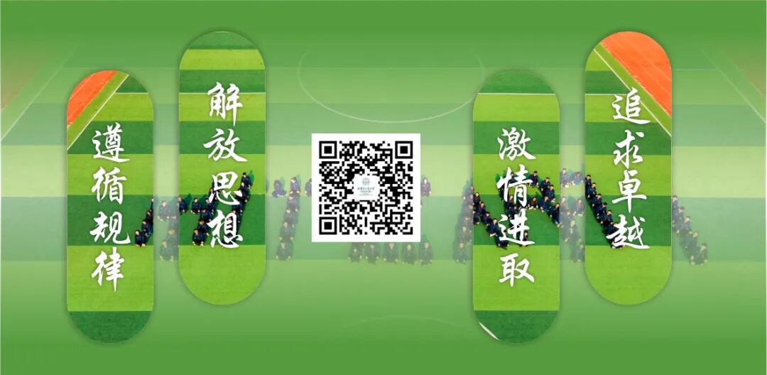 通知正文图片