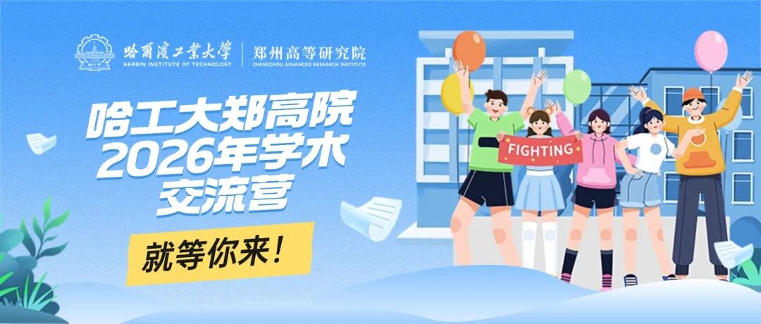 通知正文图片