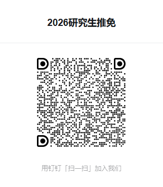 东直门9.15.png