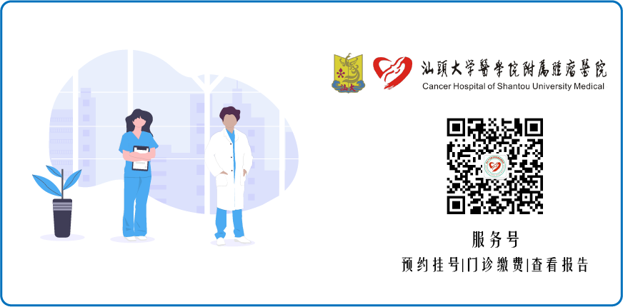 通知正文图片