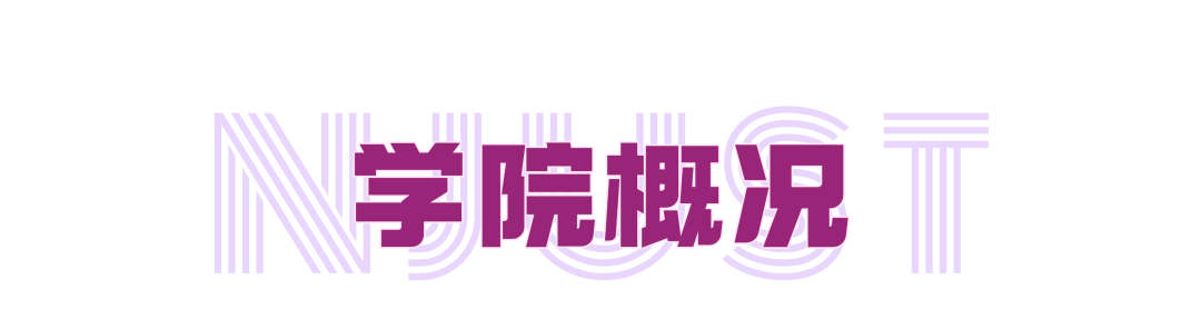 通知正文图片