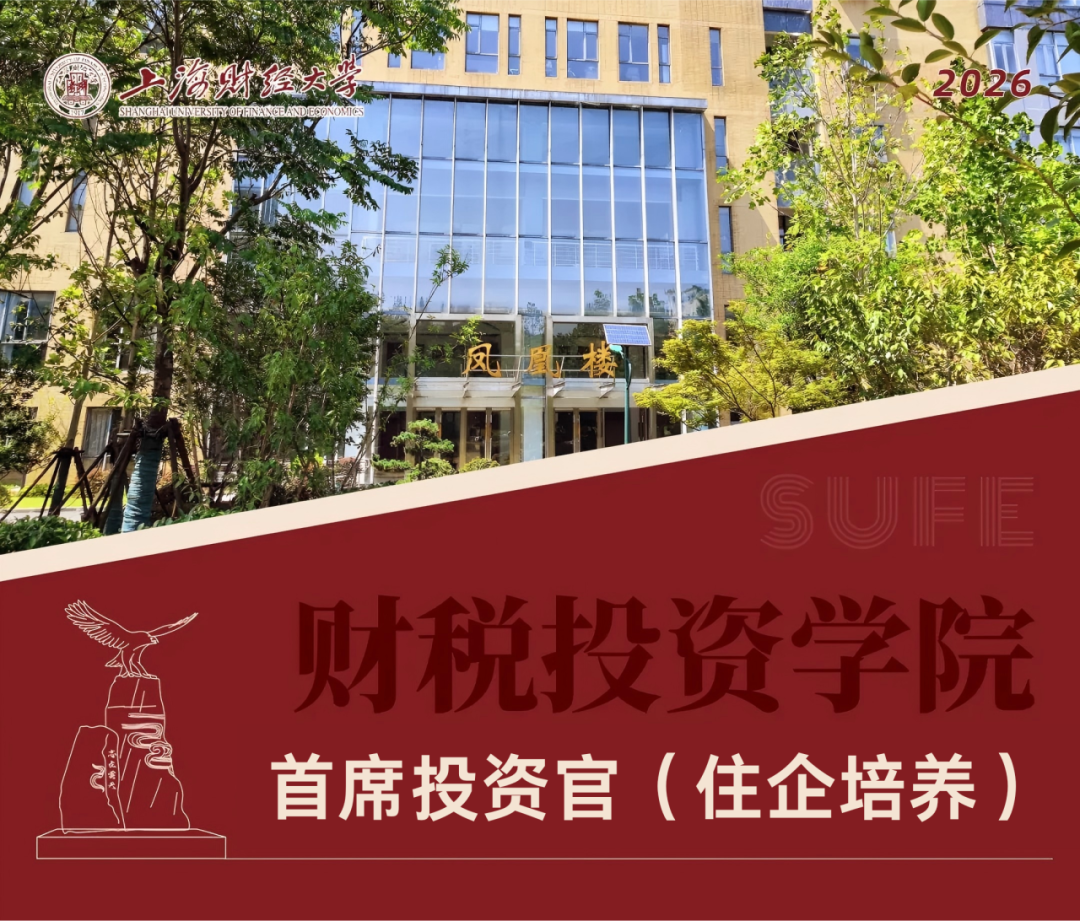 通知正文图片