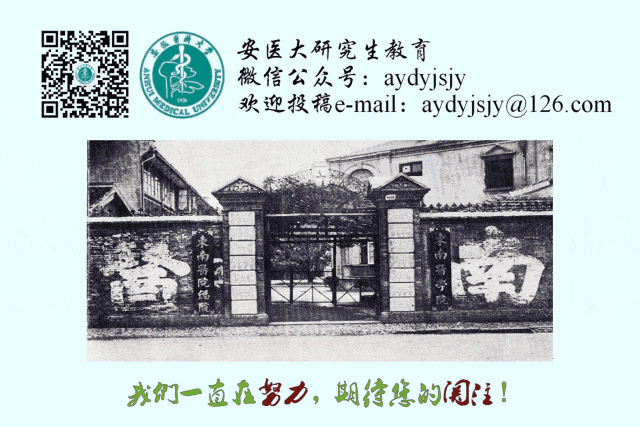 通知正文图片