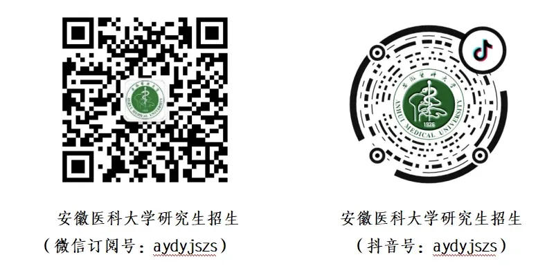 通知正文图片