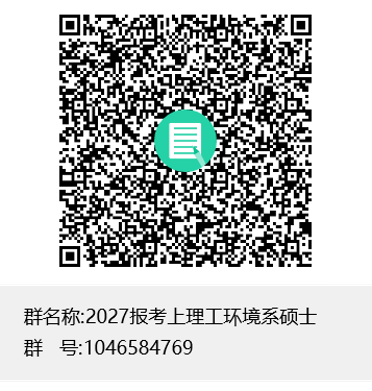 通知正文图片