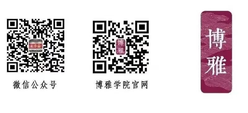 通知正文图片