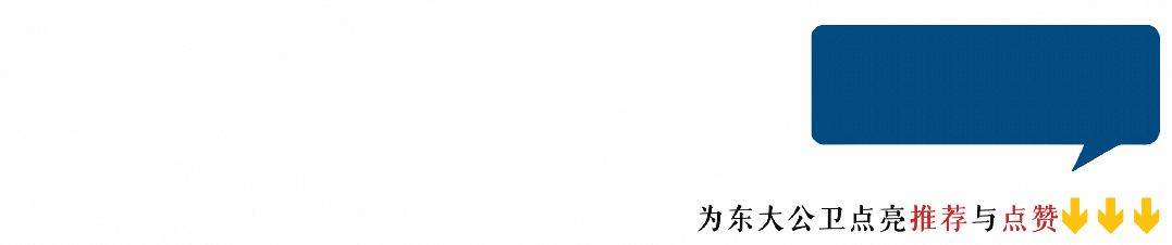 通知正文图片