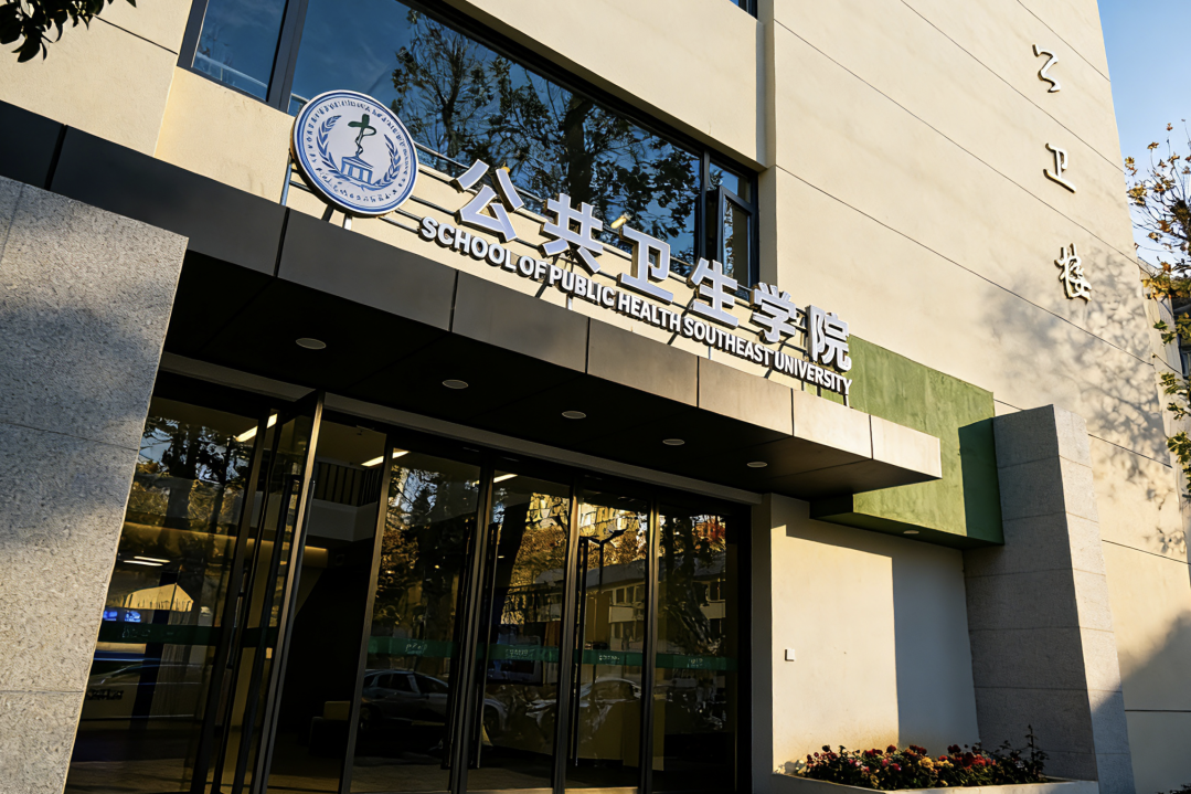 通知正文图片