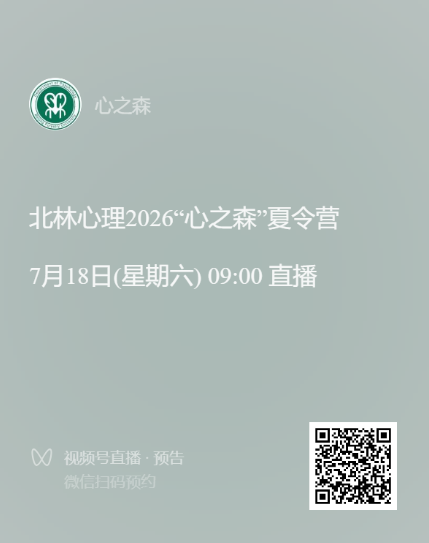 通知正文图片