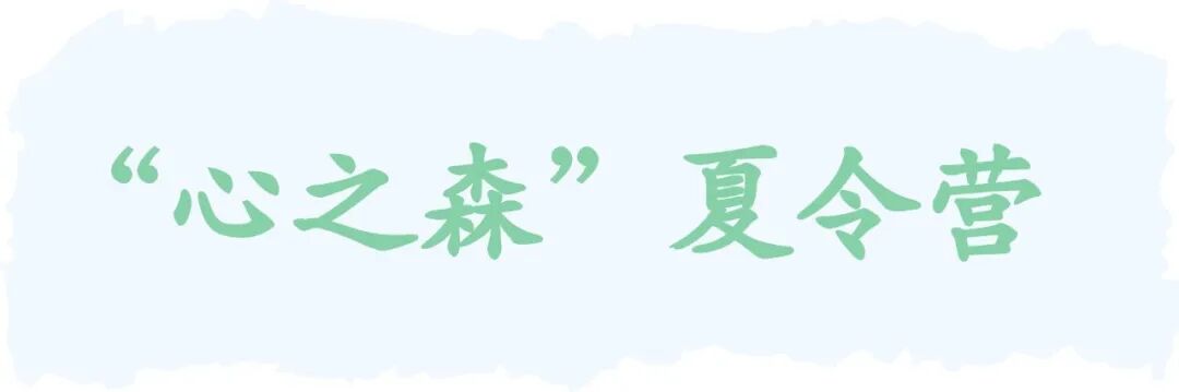 通知正文图片