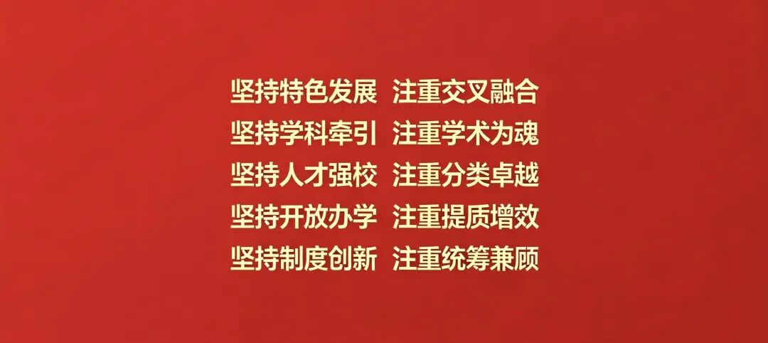 通知正文图片