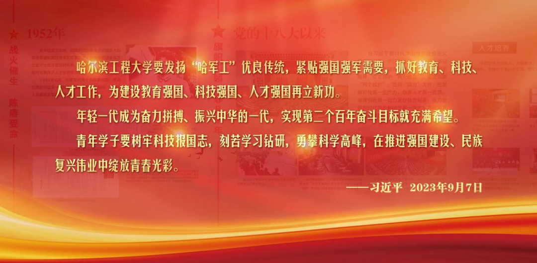 通知正文图片