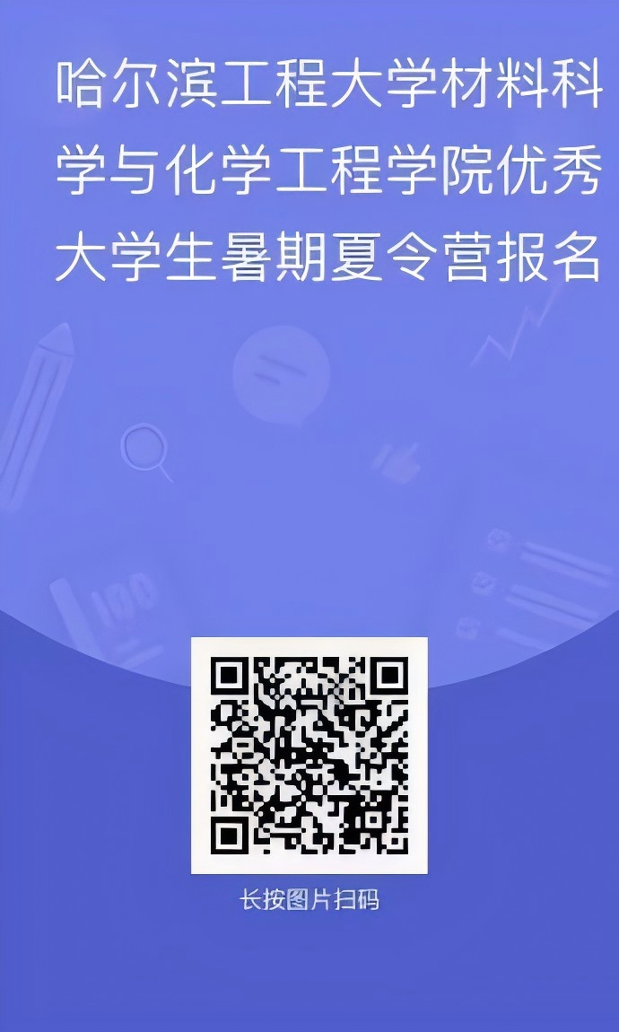 通知正文图片