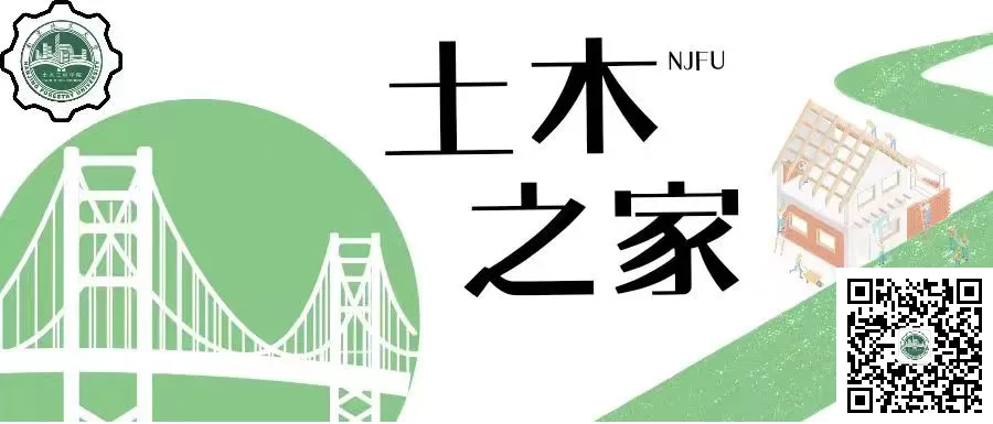 通知正文图片