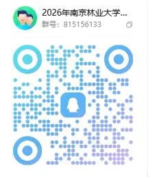 通知正文图片