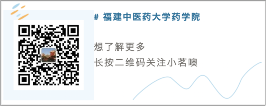 通知正文图片
