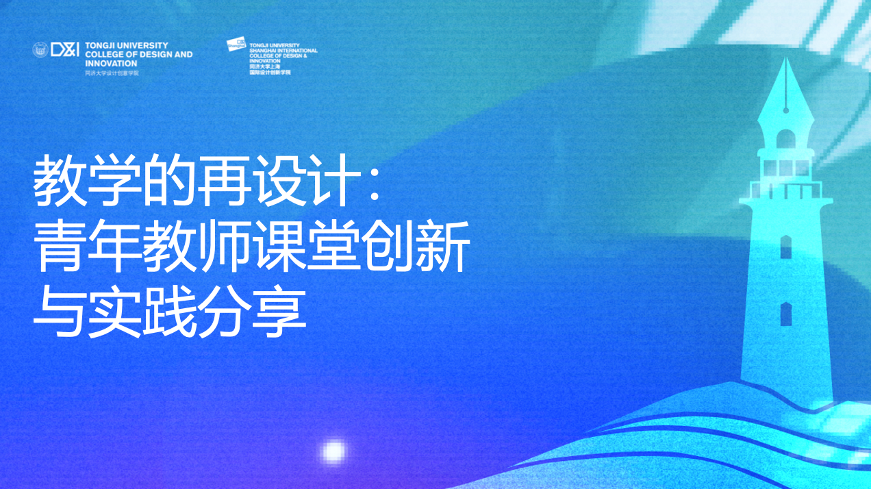 通知正文图片