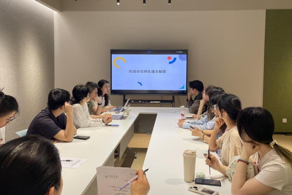 通知正文图片