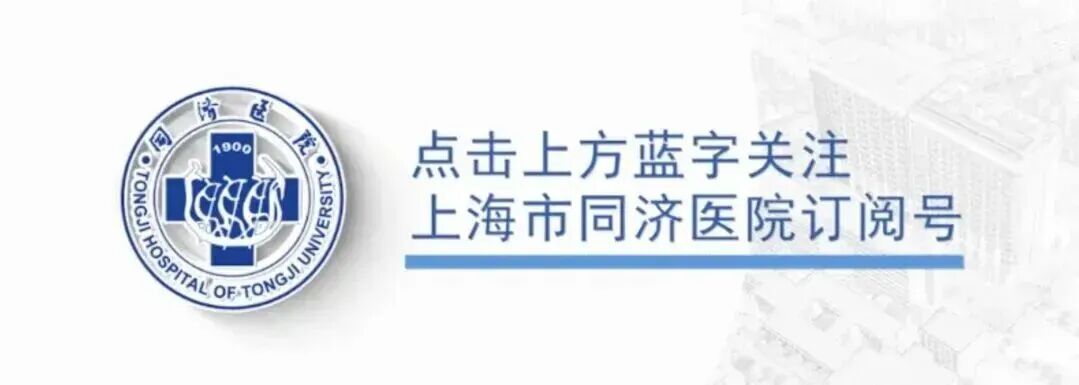 通知正文图片