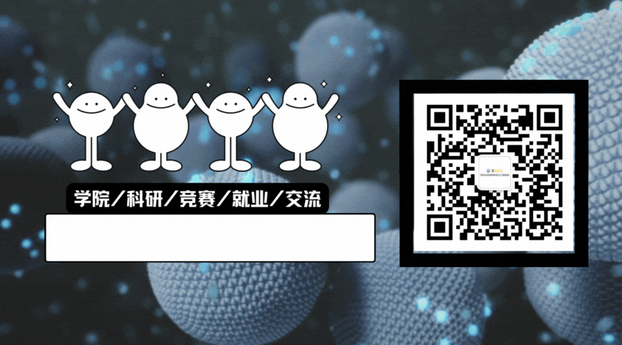 通知正文图片