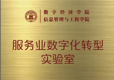 通知正文图片