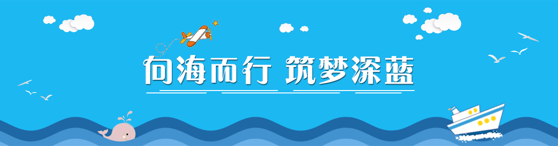 通知正文图片