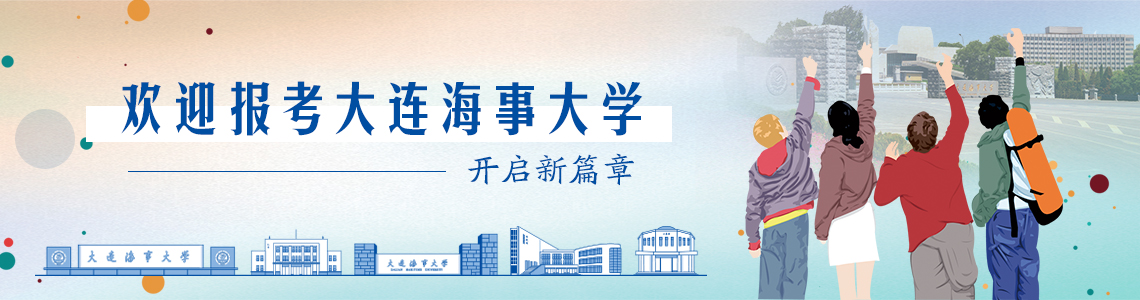 通知正文图片