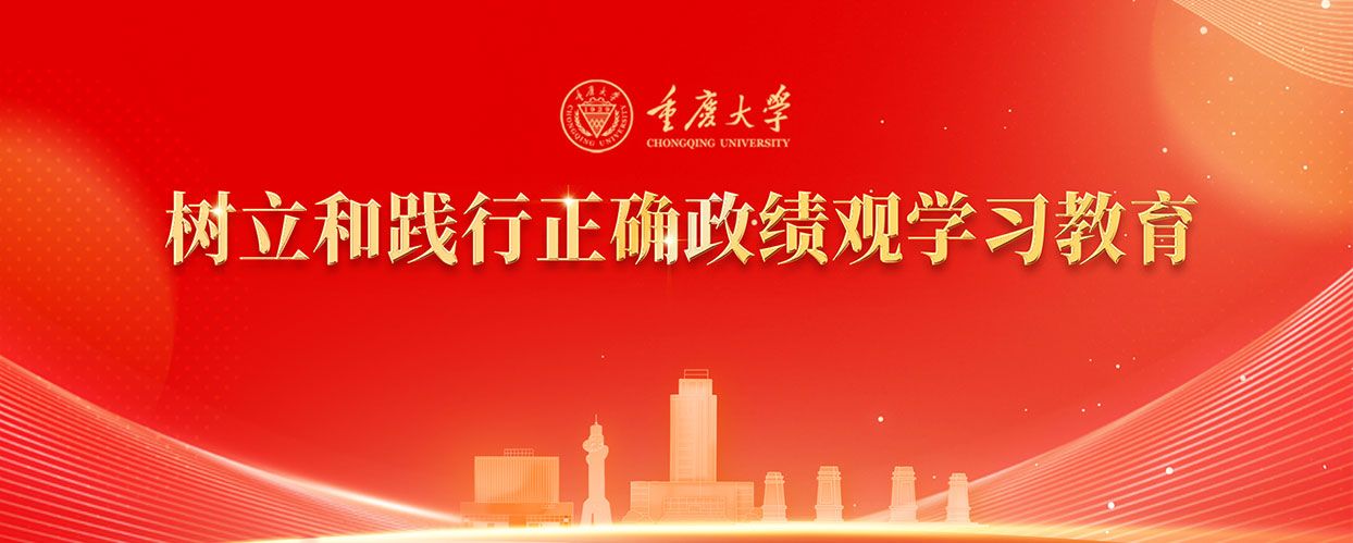通知正文图片