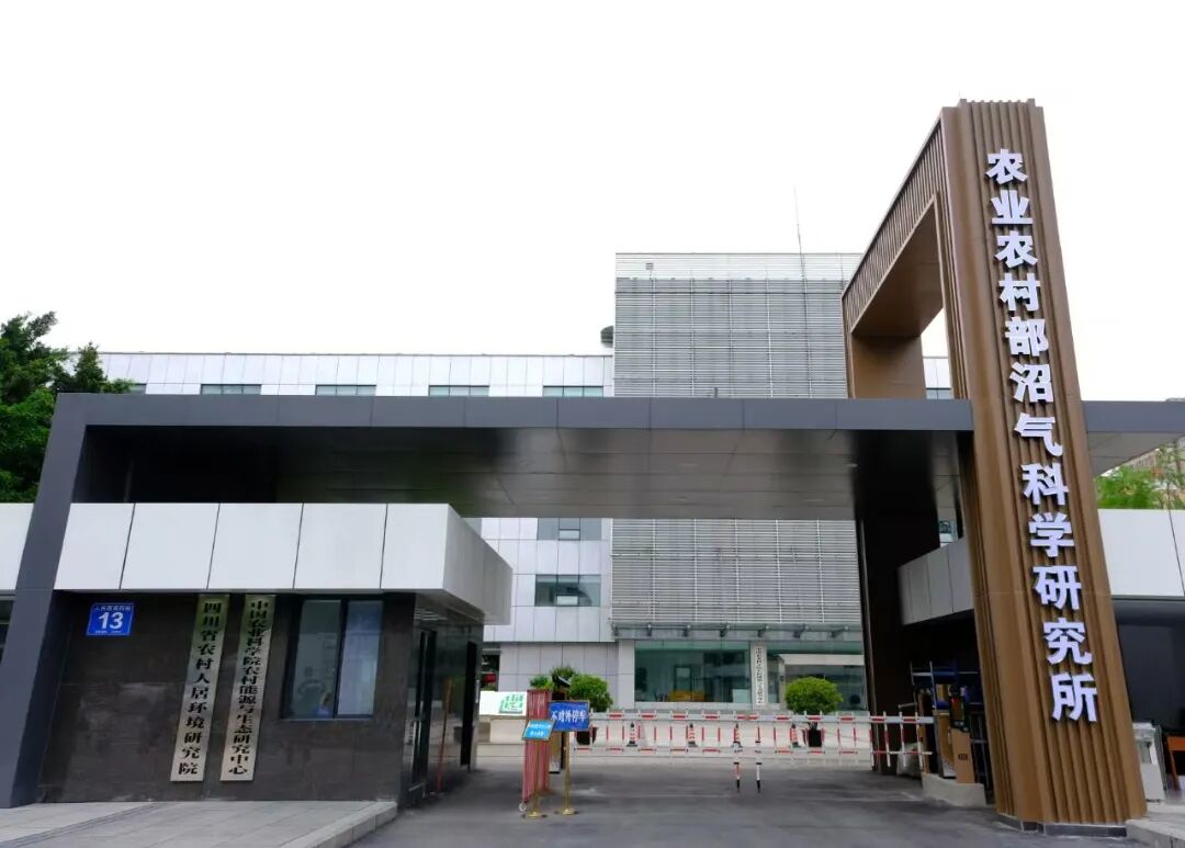 通知正文图片