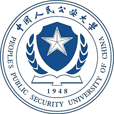 中国人民公安大学校徽