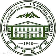 伊犁师范大学校徽