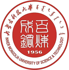 内蒙古科技大学校徽