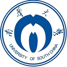 南华大学校徽