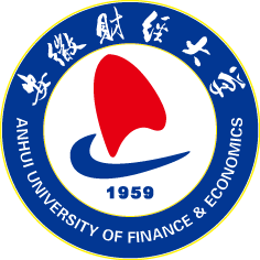 安徽财经大学校徽