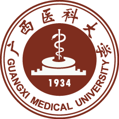 广西医科大学校徽
