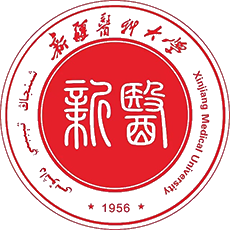 新疆医科大学校徽
