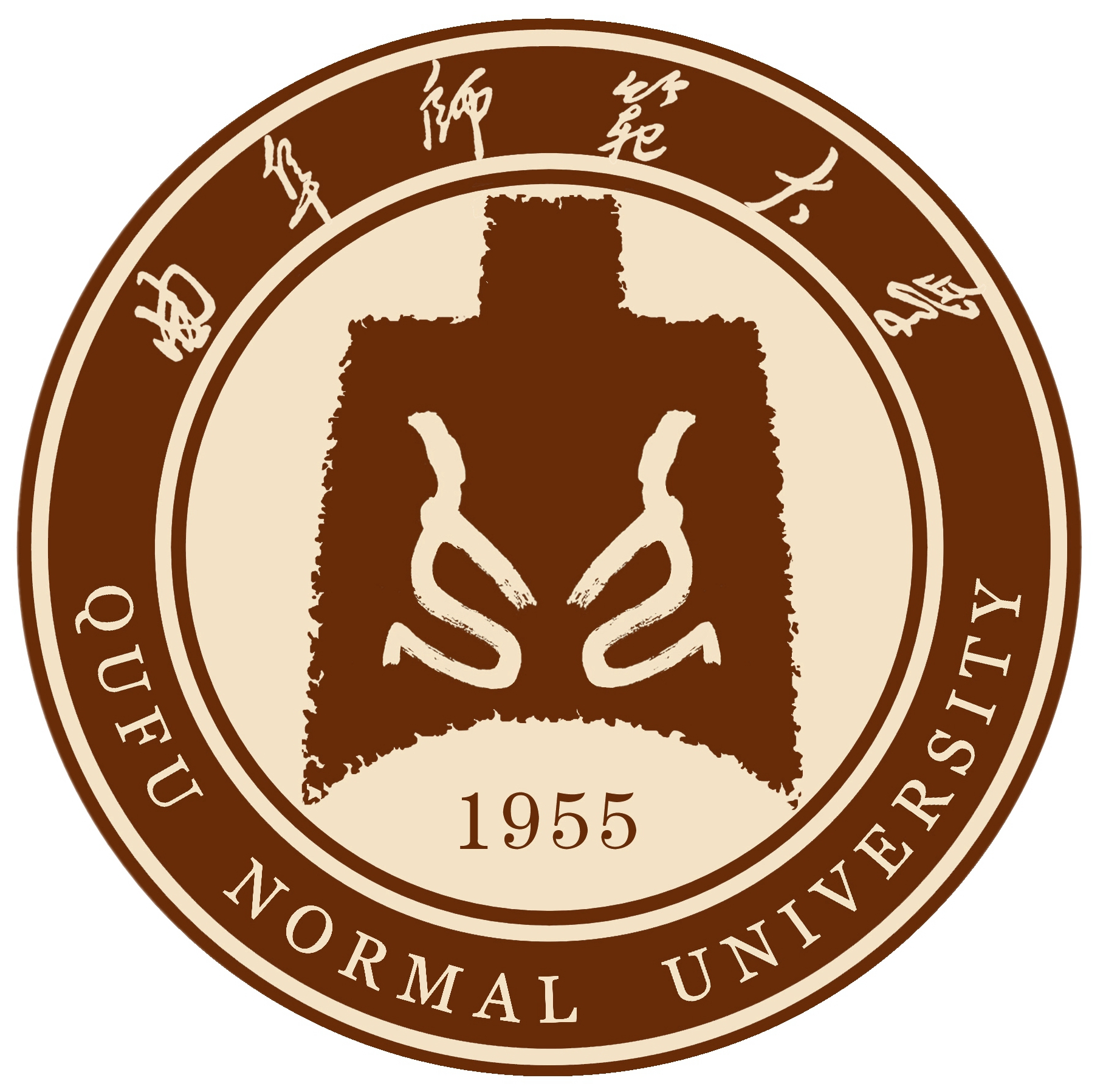曲阜师范大学校徽