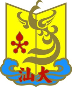 汕头大学校徽