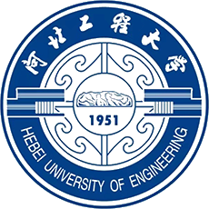 河北工程大学校徽