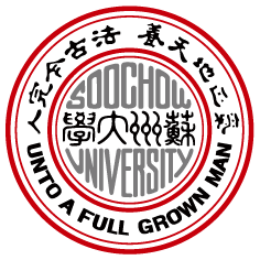 苏州大学校徽