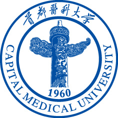 首都医科大学校徽